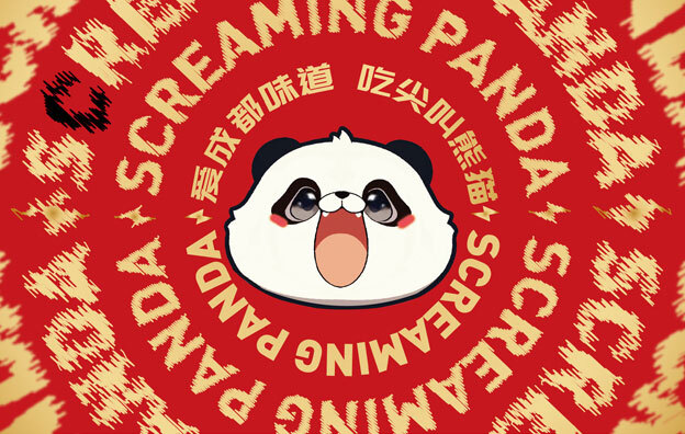 ⿧ȵӪ