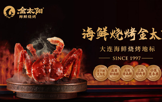 县城咖啡店如何设计营销 县城咖啡店如何设计营销