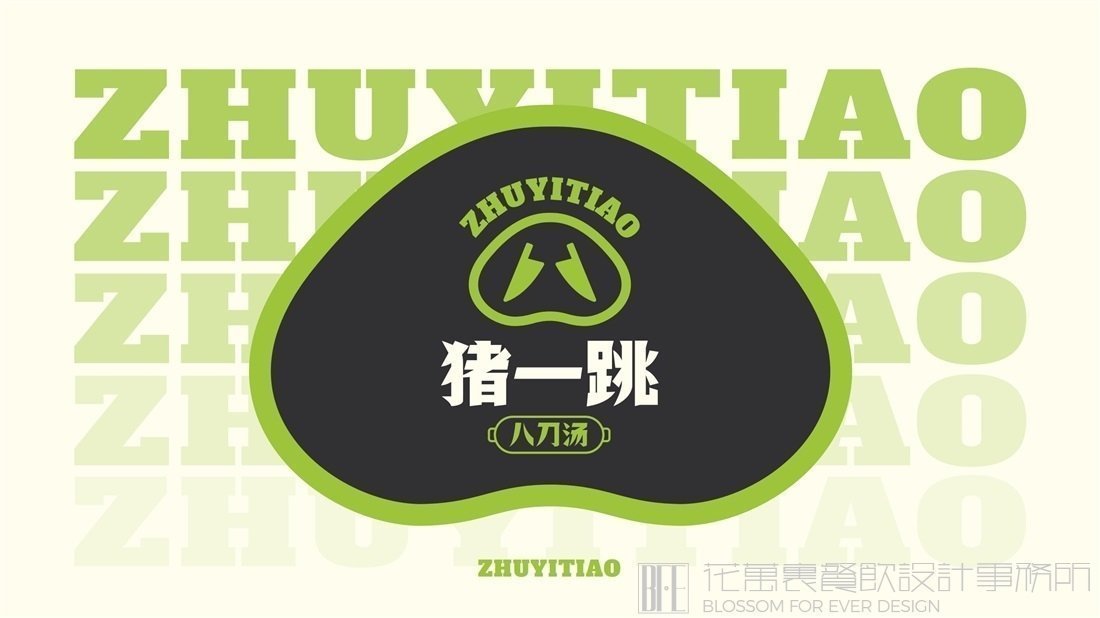 Ʒvi